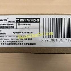 Cáp lập trình Amsamotion TCSMCNAM3M002P Cty Thiết Bị Điện Số 1