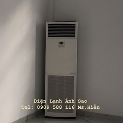 Máy lạnh tủ đứng Daikin FVA Inverter Gas R32