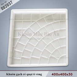 Khuôn gạch Terrazzo rẻ quạt