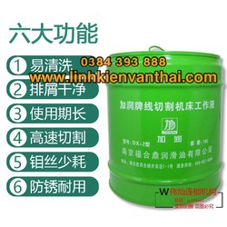 Dầu cắt dây JD dành cho máy mài/18 lít