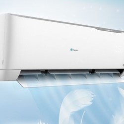 Máy lạnh áp trần trần 4 thương hiệu hiện nay