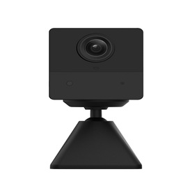 Camera IP Pin sạc hồng ngoại không dây 2.0 Megapixel EZVIZ BC2
