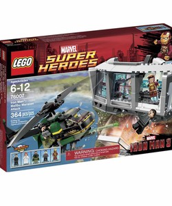Quà tặng Noel độc đáo Lego Super Heroes 2014 giảm giá 10%