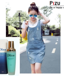 Kem Nha Đam tươi Pizu