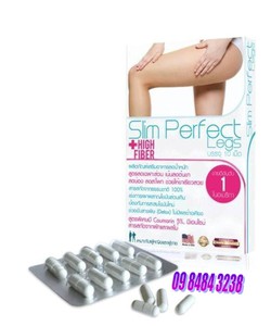 Thuốc thon đùi chân Slim perfect leg Thái lan
