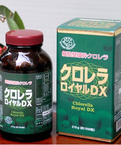 Tảo lục hoàng gia Chlorella DX Nhật Bản