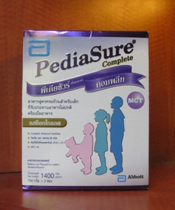 Sữa Pedia Sure bé từ 1 10 tuổi và Sữa Ensure từ 10tuổi trở lên