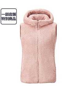 Thanh lý áo khoác lông cừu Uniqlo new order web Nhật