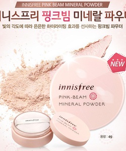 Judyshop: Thanh lý toàn bộ Mỹ Phẩm Innisfree Hàn Quốc giá gốc, kèm quà tặng là son xăm