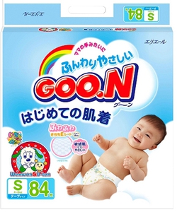 Bỉm Goon xách tay, bỉm Goon nội địa Nhật size dán S84 rẻ nhất