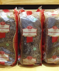 Bánh mỳ đen, thực phẩm dinh dưỡng.Nga