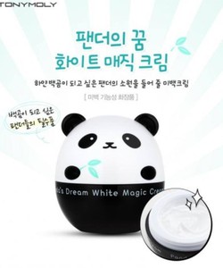 Mỹ phẩm nữ hàng chính hãng và giá rẻ nhất thị trường không lẫn hàng nhái nhé