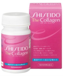Collagen của Shisedo, thuốc nhỏ mắt ROHTO Vita Alpha hàng xách tay