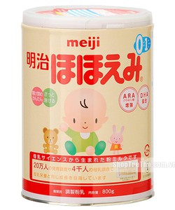 CHUYÊN BÁN các loại SỮA Siêu Rẻ Sữa Meiji, Nan, Icreo, S26, XO, sữa dê...