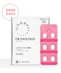 Transino Whitening 240 Viên uống trị nám tàn nhang hàng đầu Nhật Bản