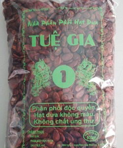 Cung Cấp Sỉ và Lẻ Hạt Dưa Tết 2015