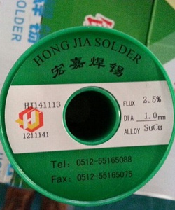 Leadfree Thiếc hàn không chì Sn99.3%Cu0.7% KTECH
