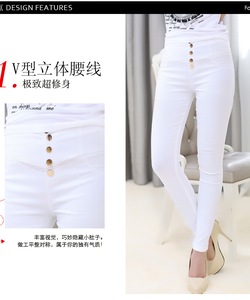 Quần legging chất đẹp ấm áp cho ngày lạnh