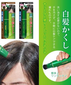 Bút nhuộm tóc siêu nhanh Hidaka