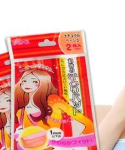 Miếng Lót Thấm Mồ Hôi Nách. Giá sốc chỉ 75k/20miếng