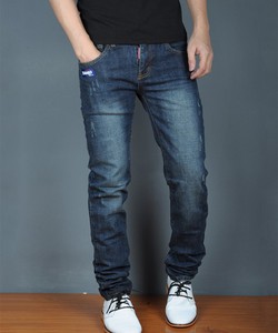 Quần Skinny Jeans Wash Trắng giá rẻ