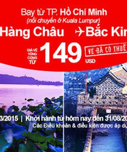 Vé máy bay đi Bắc Kinh giá rẻ 149 USD