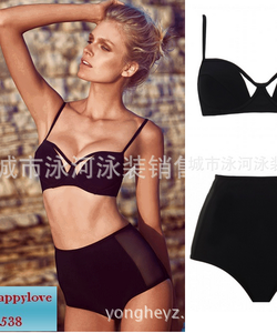 Bikini cạp cap so hot 2015.Khuyến mại Freeship 4 quận Hoàn Kiếm, Đống Đa, Hai Bà Trưng, Ba Đình