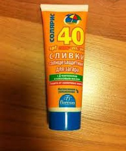 Kem chống nắng Soliaris SPF 40