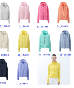 Áo chống nắng Uniqlo Nhật Bản mẫu 2015