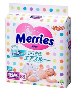 Bỉm Meries hàng về đầy đủ size