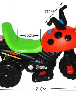 Xe máy điện Physiolac