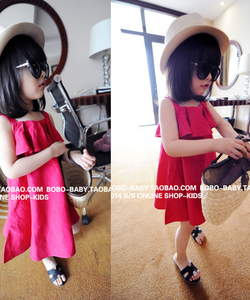 Tất cả cho bé yêu bé trai bé gái đủ cả nha