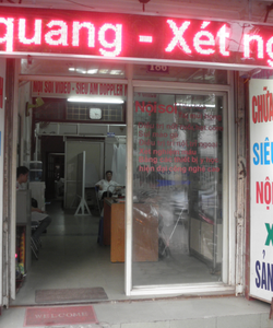 Phòng khám đa khoa chất lượng uy tín An Sinh