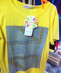 Quần áo trẻ em trai