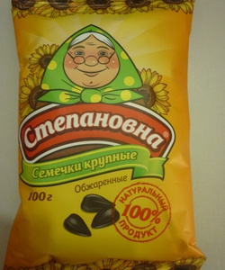 Bánh kẹo, hướng dương Nga nhập khẩu.