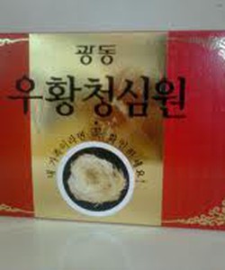 An cũng ngưu hoàng tổ kén TARA SHOP