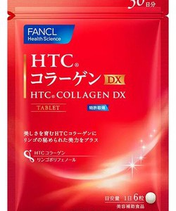 Mỹ phẩm Nhật xách tay