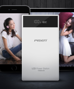 SDP Pisen Lcd 10000 mah
