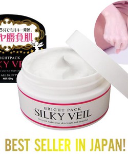 Kem làm trắng Silky Veil