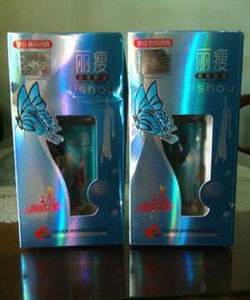 Thuốc giảm cân Lishou Phục Linh