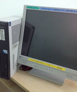 Sua may tinh, may in, may fax, notebook tan noi tai hcm