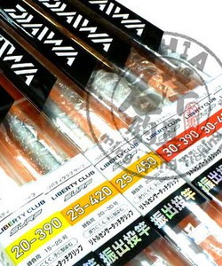 Cần câu cá Daiwa Liberty Club Surt CXT 25 450