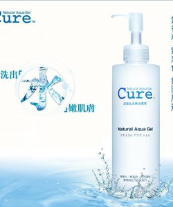 Gel Tẩy Da Chết Cure natural aqua gel 250g Nhật Bản 600k/ chai fullbox