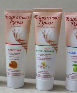 Mỹ Phẩm Nga Kem bôi tay