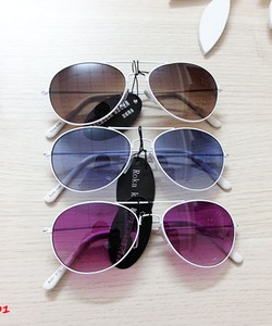 Mắt Kính Bé Yêu