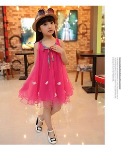 Đầm công chúa ava