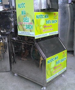 Máy ép nước mía