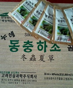 Thực Phẩm Chất Năng Hàn Quốc