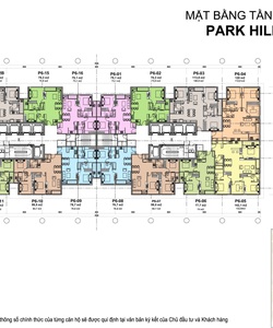 Times City Park hill: Bán các căn hộ cuối cùng của tòa Park 2 Park 3 Park 5 Park 6