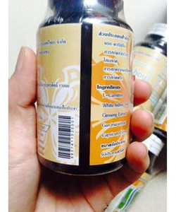 LISHOU SLIMING PLUS thế hệ mới nhất hàng nhập khẩu tại Thái Lan